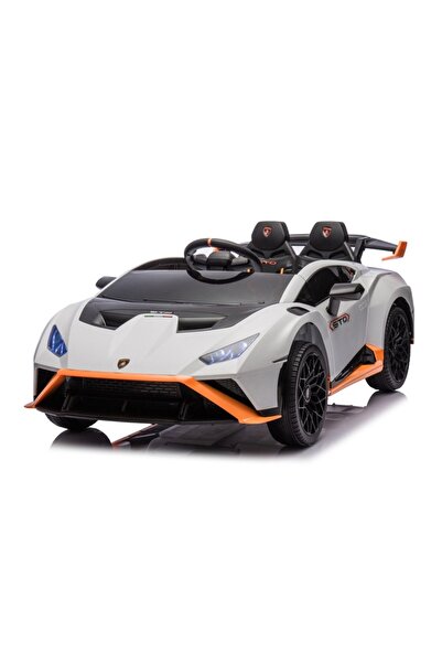 OEM 12V Electric Lamborghini Toy Car - White - Remote Control
