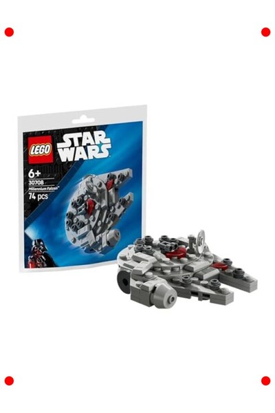 markentegra Uz Misi Construction Set: Fast Falcon