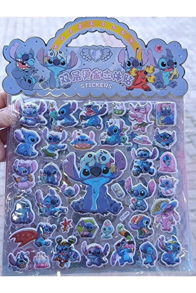 ELAS HOME ستيتش ستكيير منقوشة بصفحتين كبيرتين