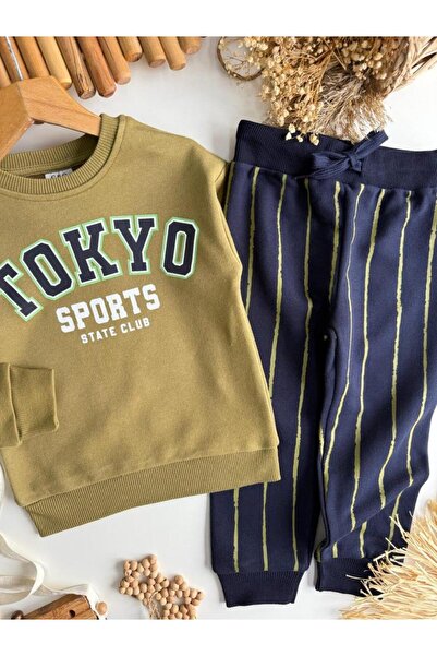 Magu Boys' Cotton Green Printed Sweatshirt and Navy Blue Striped Pants Set