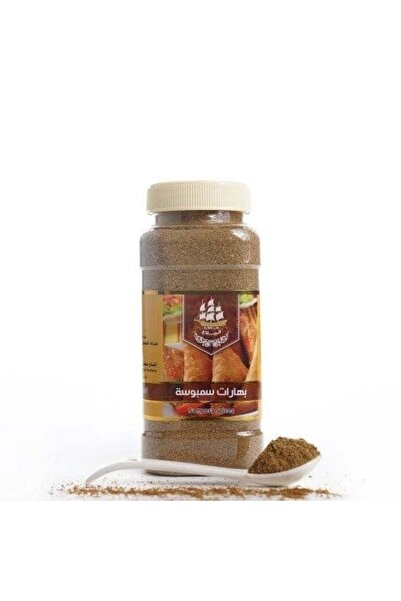 SHMOOOL بهارات السمبوسة 170 جم