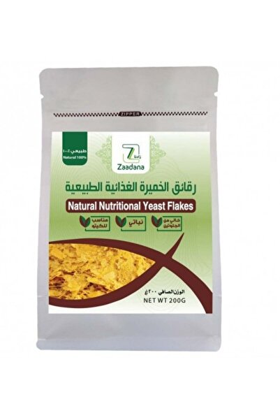 SHMOOOL رقائق الخميرة الغذائية 200 جم