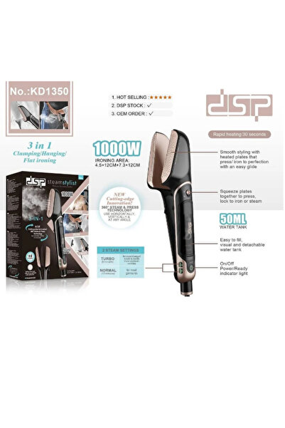 DSP Steam Stylist 3-in-1 Handheld Garment Steame