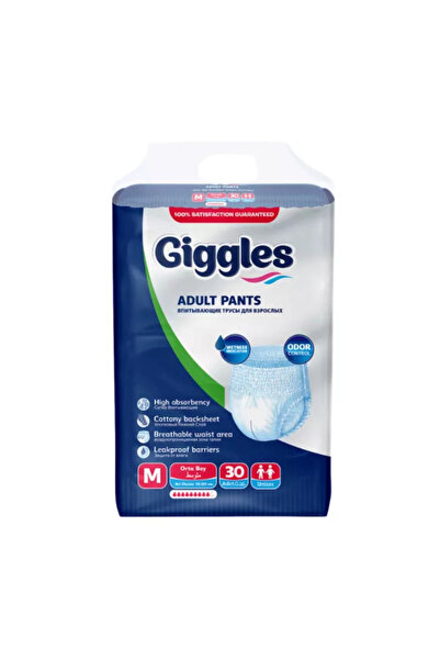 giggles Scutece adulti chilot, 9 picaturi, M, 70-120 cm, 30 buc,