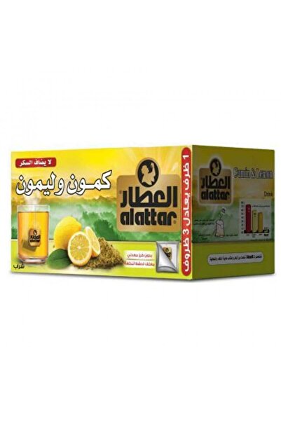 SHMOOOL مشروب كمون وليمون 20 كيس