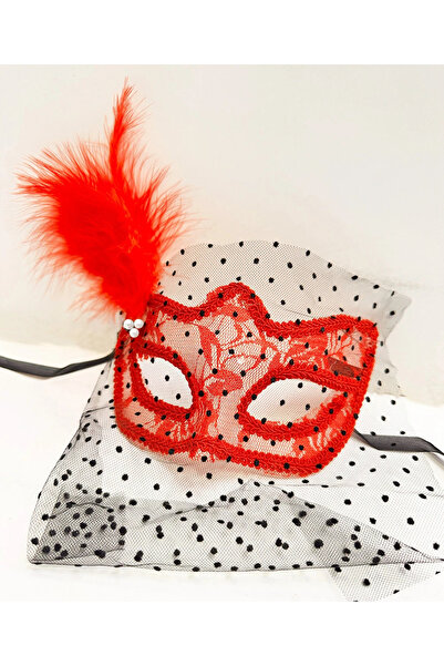 HarmonyAura Red Color Lace Veil and Pearl Party Mask Prom