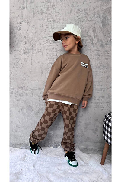 Kidmark Çocuk Modası Boy's Checker Pattern 100% Cotton Brown Basic Set