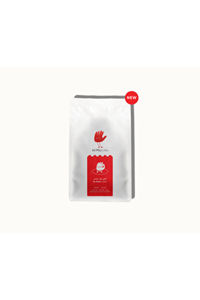 Coffee envelopes فلاي مود