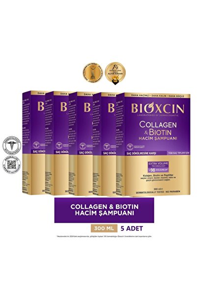 Bioxcin شامبو الكولاجين والبيوتين لزيادة الحجم 5x300 مل