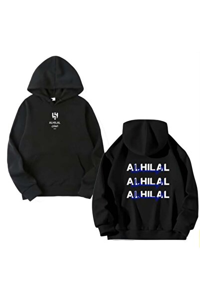 aryna Al-Hilal Black Hoodie
