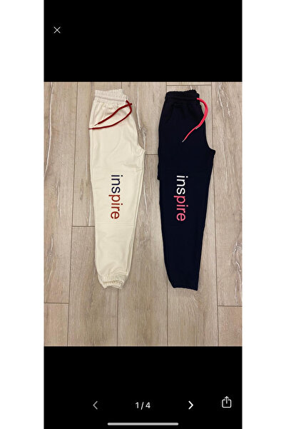 Mars Girl's Sweatpants