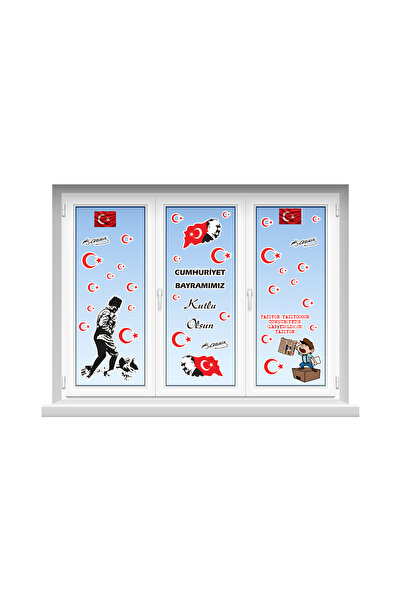 TELLGRAF مجموعة ملصقات كبيرة للزجاج والجدران بمناسبة اليوم الجمهوري (44×30 سم...