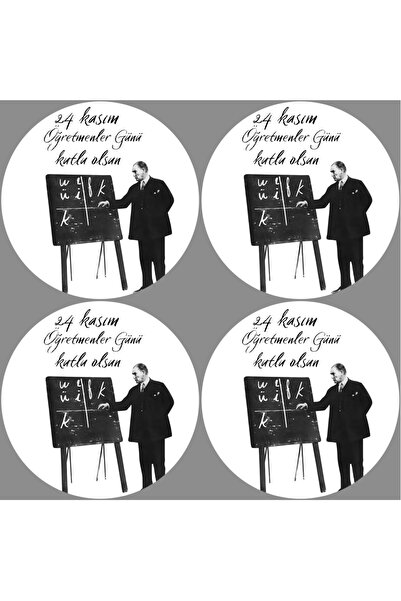 TELLGRAF Teacher's Day Themed Sticker Set (4X4 cm 24 Pieces)