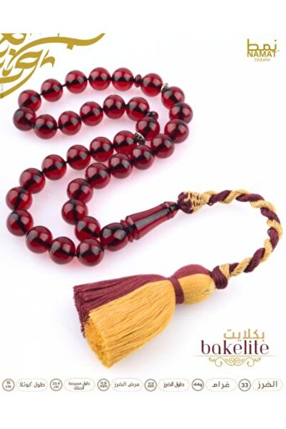 NAMAT Exclusive Bakelite 33-bead prayer beads in cherry red with handmade cotton tassel