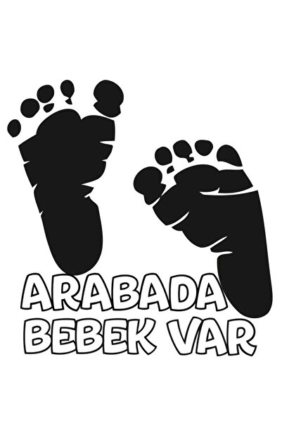 BsElektronik ملصق منقوش من الجيل الجديد بعبارة 'لدي طفل في السيارة' باللونين ...