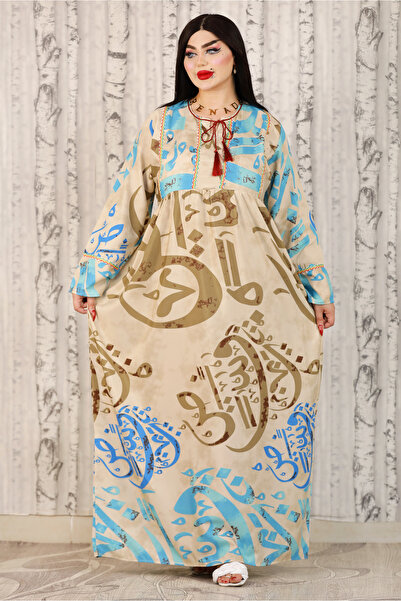 AsrymShop عباية استقبال بيتي فاخرة حروف عربية