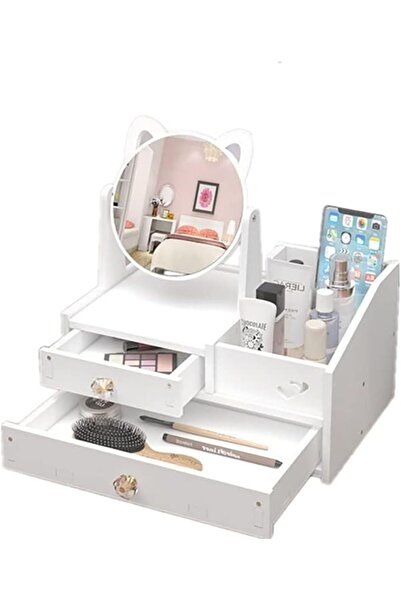 Arabest صندوق تخزين مستحضرات التجميل، طاولة زينة منزلية، منتجات العناية بالبشرة مع مرآة دوارة