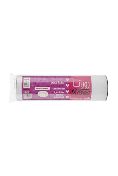 FO مفارش طاولة سميكة من روزانا - 900 غرام