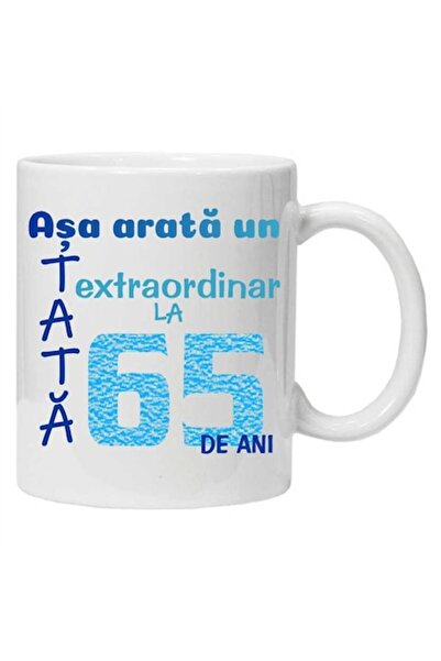 CRD PRINT Personalized mug 'This is what an extraordinary dad looks like...', 330ml, white