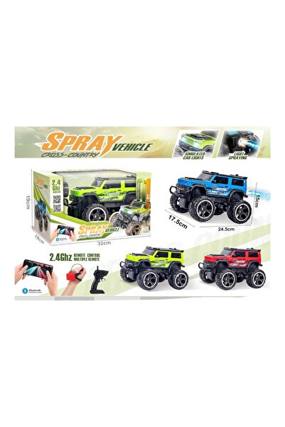 Toysea 2.4G RC Spray Car with LED, USB Charging, Off-Road 5-Function Rechargeable Drift Vehicle for Kids