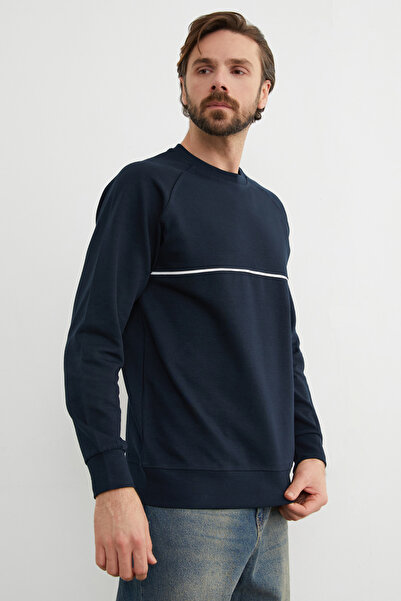 Fulla Moda Contrast Piped Detail Crew Neck Sweatshirt