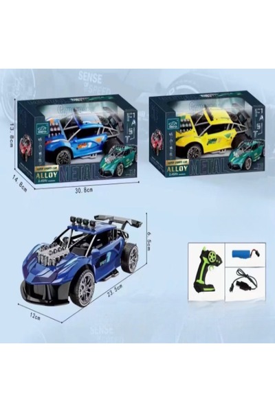 Toysea 1:16 Alloy Metal RC Super Sports Car, 2.4GHz High-Speed Drift Racing Buggy for Kids