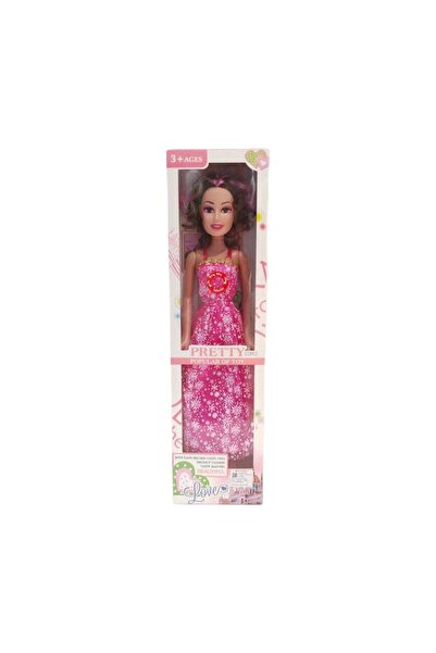 Toysea 28-Inch Beauty Doll with English Song, Long Hair Princess Toy with Stylish Dress and Accessories Set