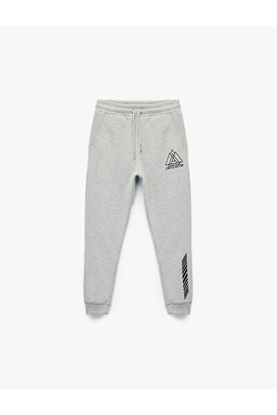 Koton Elastic Waist Printed Detailed Hooded Sweatpants