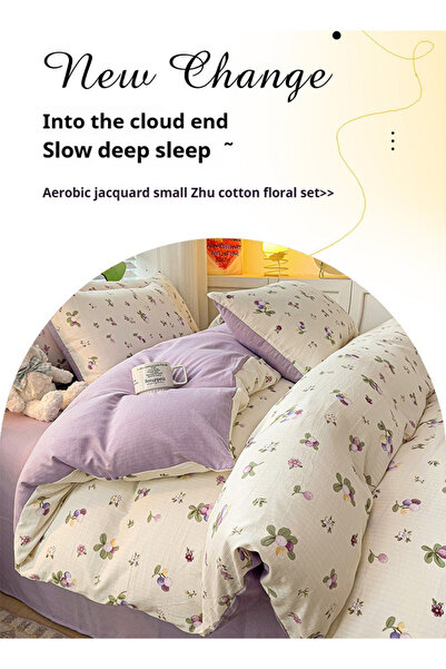 Shangxing 4-Piece Cotton Bedding Set 200×230cm – Purple Flowers, Includes Duvet Cover, Sheet & Pillowcases