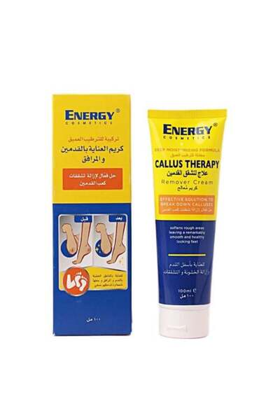 Energy Cosmetics كريم العناية بالقدم والمرفق - 100 مل