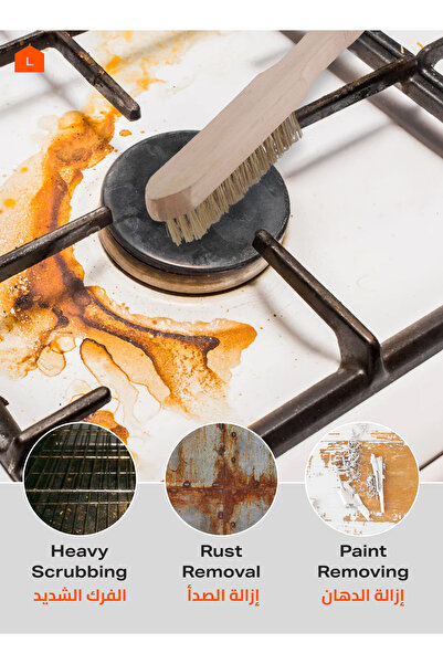 Lawazim Wire Brush Wood Handle - Stainless Steel Bristles Scrubbing and Cleaning Brush