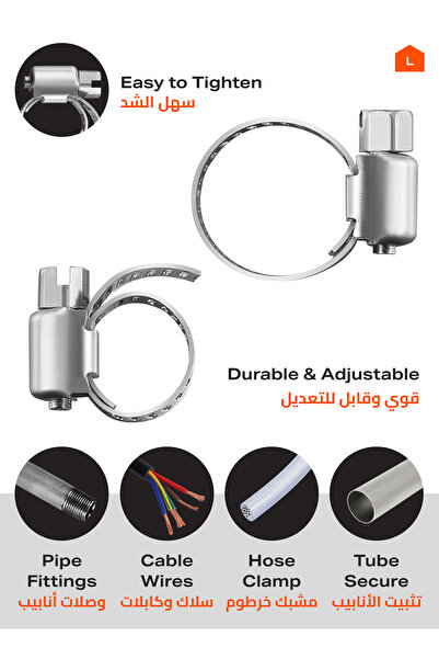 Lawazim Hose Clips 14pcs - Corrosion Resistant Worm Gear Clamps for Hoses and Pipes