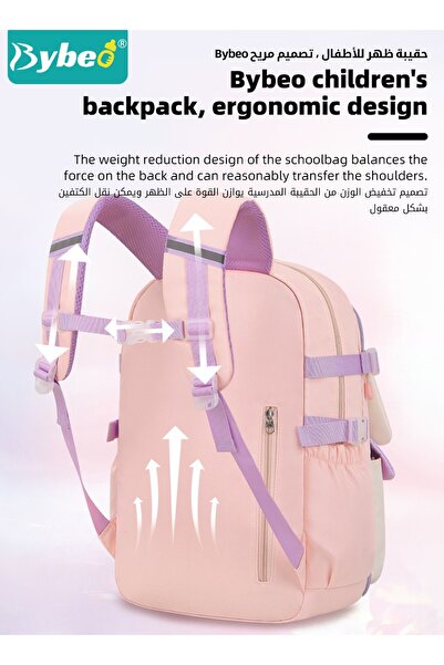 BYBEO 3PCS Kids School Bag Set, Children's Backpack+ Lunch Box + Pencil Case, School Backpack for Primary