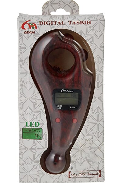 Generic Digital Tally Counter Tasbih (Coffee)