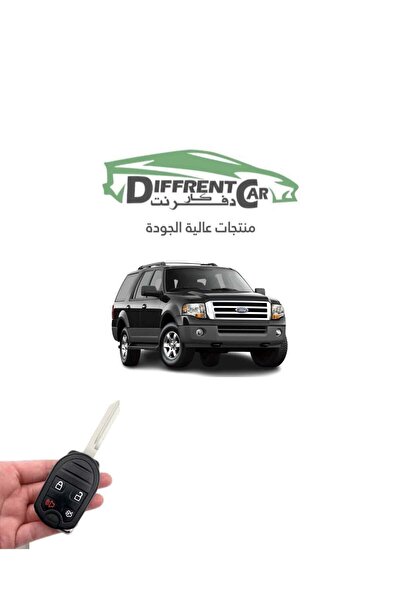 Generic Remote start for Ford Expedition 2007-2014 -G-5