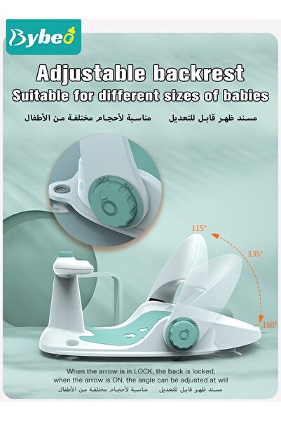 BYBEO Baby Bath Seat With Shower Gift Set, Infants Bathtub Seats, Sit up Shower's Chair for Babies 6 Month