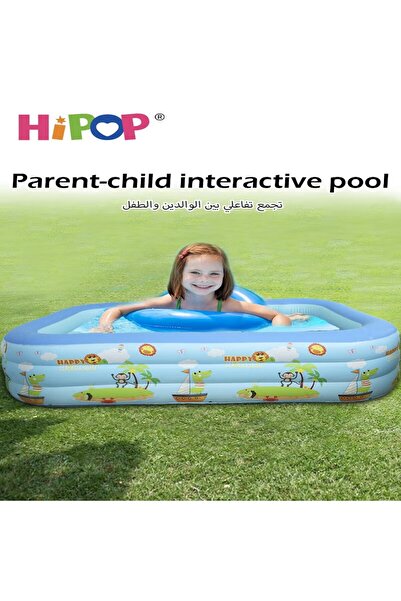 HIPOP Rectangle Non-Slip Kid Swimming Pool with Inflatable Elastic Base,External Diameter 130cm,Inflatable