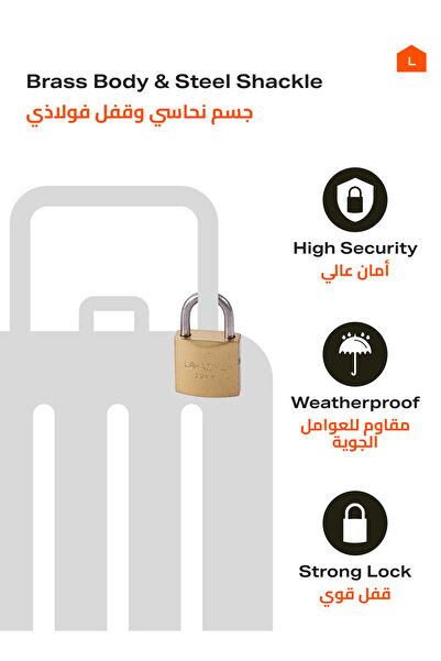 Lawazim Brass Padlock 3pcs 20mm - Weather Resistant Keyed Locks for Doors and Boxes