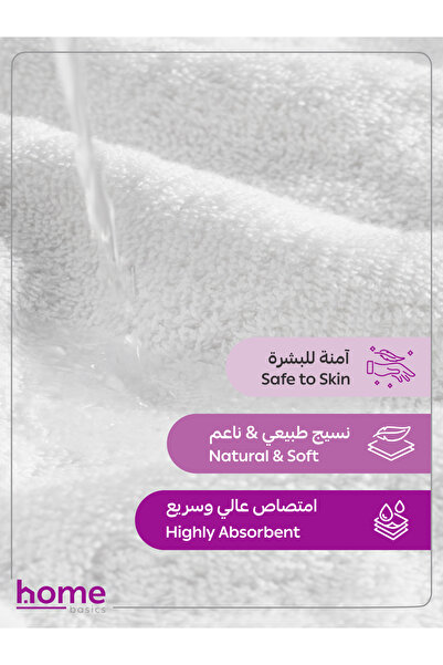 Donetella 4-Pcs Premium Bath Towel Set 70x140cm – 100% Combed Cotton, 600 GSM, Quick Dry, Ultra-Absorbent