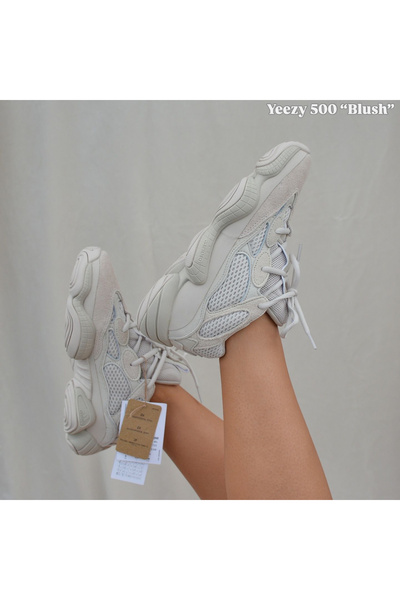 YEEZY 500 Blush Cream Sail Sports Shoes
