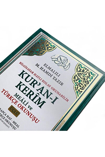 Furkan Neşriyat Rahle Boy Üçlü Kuranı Kerim (arapça, Türkçe Okunuş Ve Türkçe ...