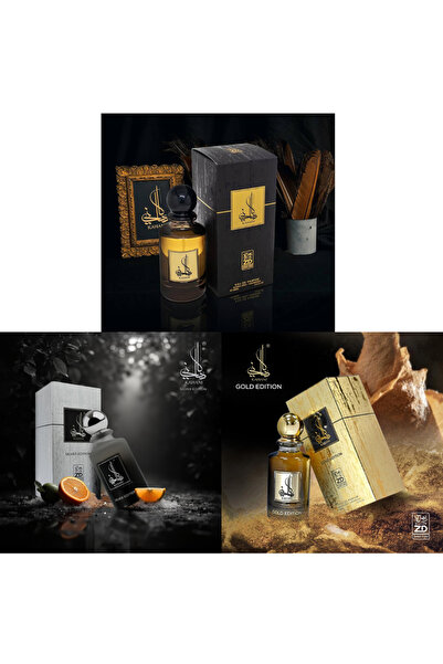 ZAHRAT DUBAI مجموعة عطور قهاني (3 قطع) ١٠٠ مل (قهاني، قهاني ذهبي، قهاني فضي)