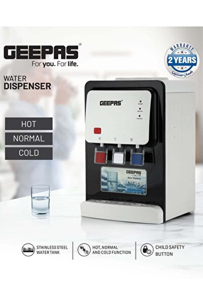 Geepas موزع مياه مكتبي GWD17022 - ساخن وبارد وعادي، خزان من الفولاذ المقاوم ل...
