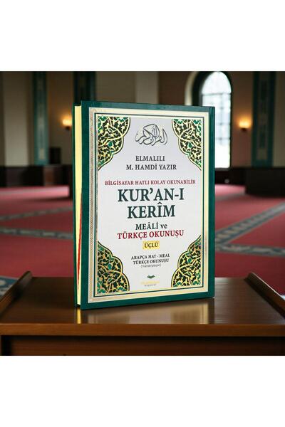 Furkan Neşriyat Orta Boy Üçlü Kuranı Kerim (arapça, Türkçe Okunuş Ve Türkçe M...