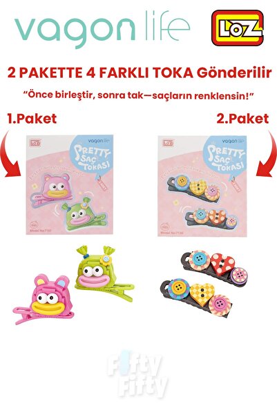 Vagonlife Комплект от 4 броя фиби за коса: първо закрепете, после носете (2 о...