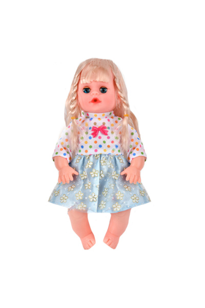 Toysea 14-Inch Baby Doll Set with Sounds, Diapers, Bottle, Comb, Mirror and Accessories, Fun Role-Play Toy