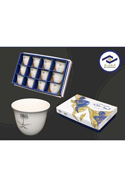 AL-Sahah 12-piece ceramic Arabic coffee cup set