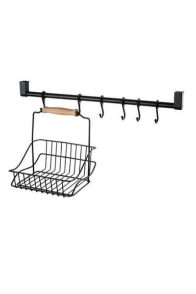 Home Stuff 1St Quality Retro Organizer, Multi-Purpose Kitchen Organizer Basket