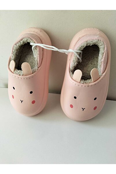 Lion New Season Children's Slippers