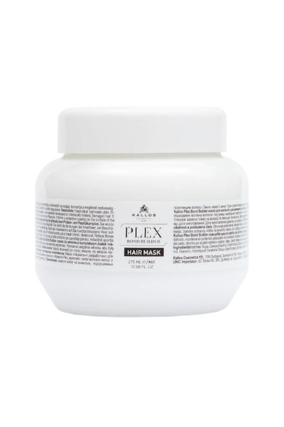 Kallos Cosmetics Hair mask, Kallos Cosmetics, 275 ml